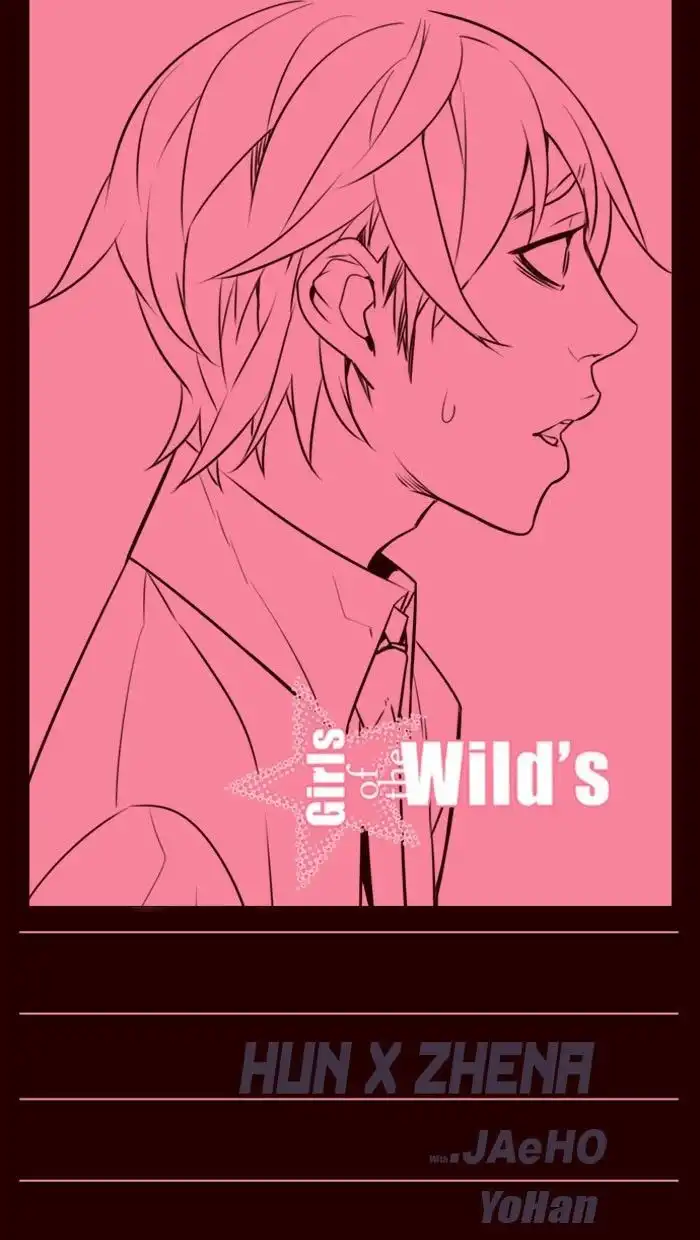 Girl the Wild's Chapter 233 1